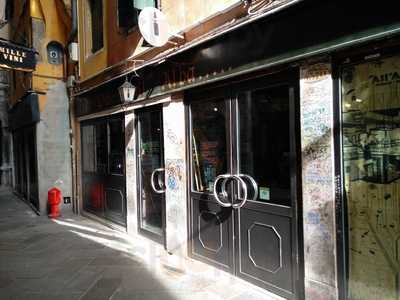 Osteria All'alba