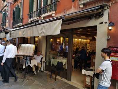 Ristorante Marciana San Marco, Venezia