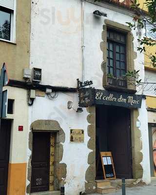 Antic Celler D'en Marc