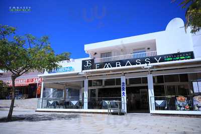 Embassy Restaurant