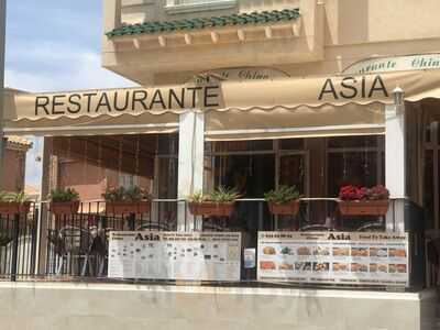 Asia Restaurant