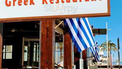 Mykonos Greek Restaurant