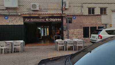 Restaurante El Chipirón