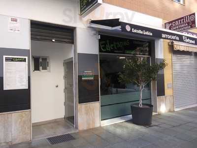 Restaurante Arrocería Edetanus