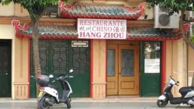 Restaurantes Hangzhou