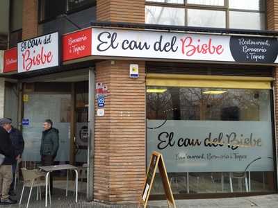 Bar Restaurante La Marieta