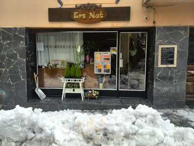 Restaurante Era Nut