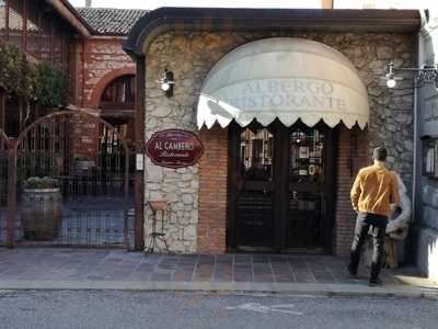 Ristorante Al Gambero