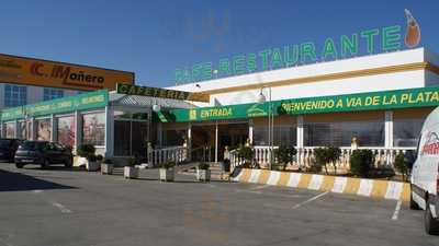 Restaurante Vía De La Plata