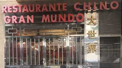 Restaurante Chino Gran Mundo