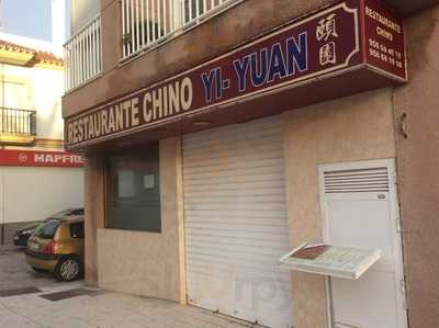 Restaurante Chino Yi Yuan