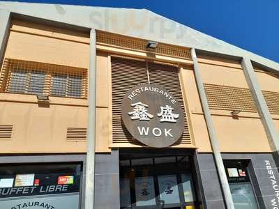 Restaurante Wok Buffet Libre