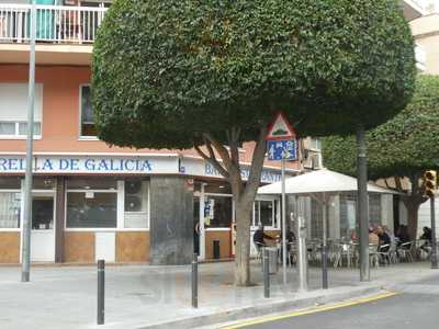 Bar Estrella Galicia