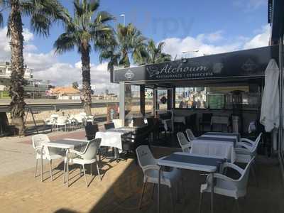 Atchoum Restaurante