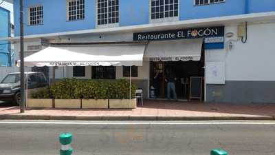 Restaurante El Fogón