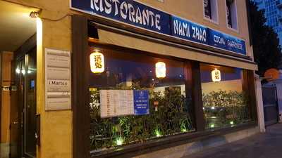 Ristorante Nami Zhao