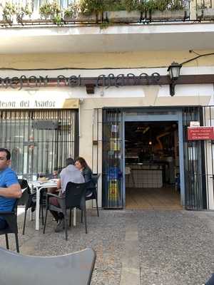 Restaurante Asador De Burgos Jerez