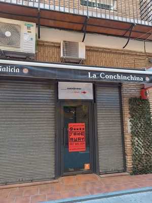 La Conchinchina Sushi Bar