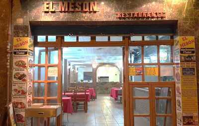 El Meson Indian Restaurante & Tandoori