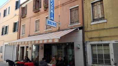 PASTICCERIA DA BRUNO, Chioggia