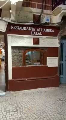 Alhambra Restaurante Tetería