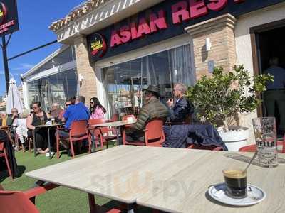 Cafeteria Restaurante Garden