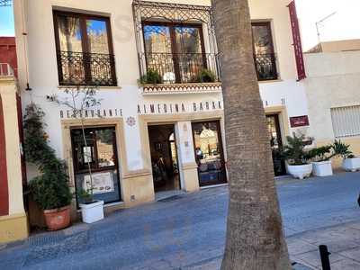 Restaurante Almedina Baraka Tetería & Café