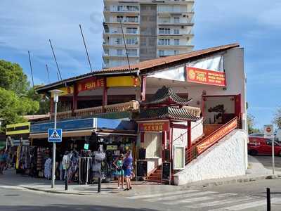 Restaurant Peking