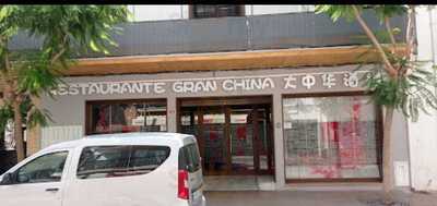 Restaurante Gran China