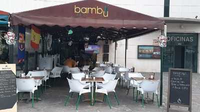 Bambú