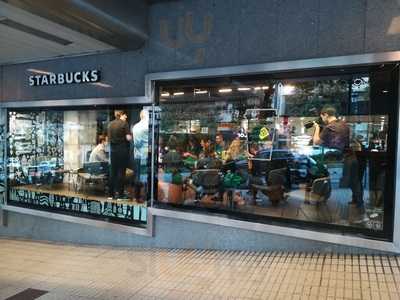 Starbucks Eci Vigo