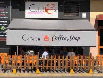 Cafeto