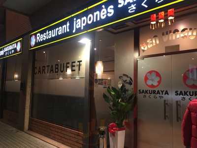 Restaurant Japones Sakuraya