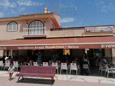 Restaurante El Varadero