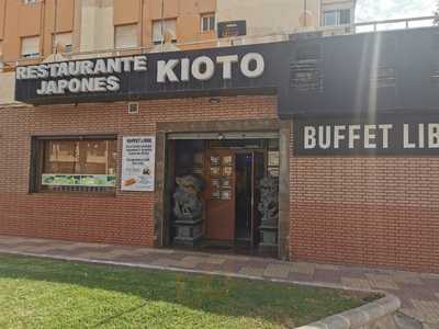 Restaurante Japones Kioto