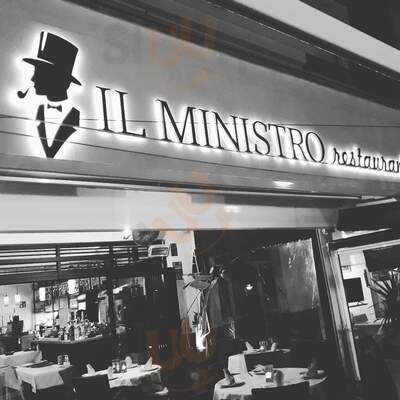 Il Ministro Restaurant