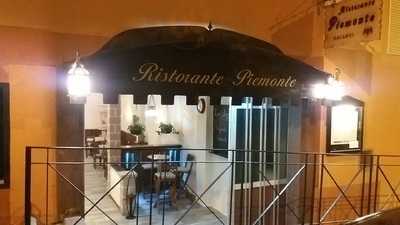 Piemonte Ristorante E Pizzeria