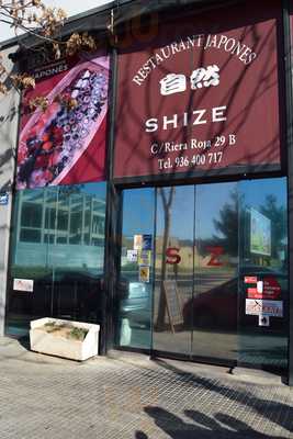 Restaurant Shizen