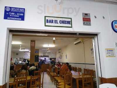 Bar El Chisme -lamito-