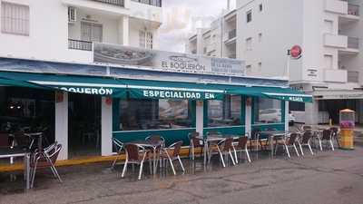 Bar Restaurante El Boqueron