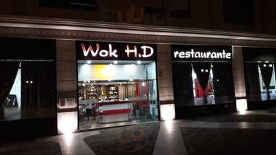 Wok Hd