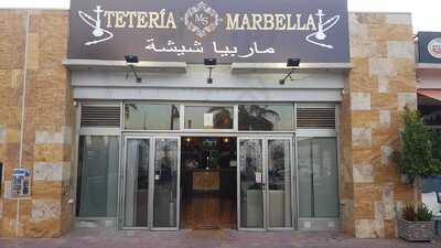 Teteria Marbella Shisha