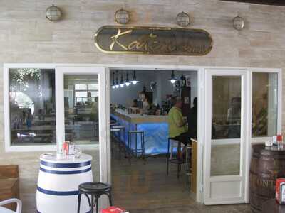 Restaurante Katena