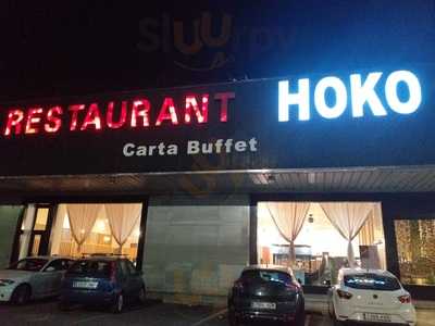 Restaurante Hoko