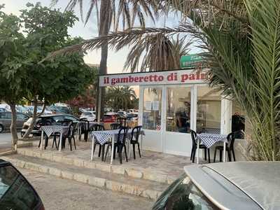 Il Gamberetto Di Palma