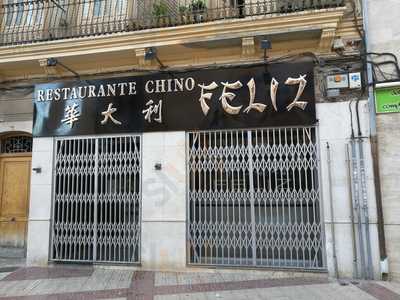 Restaurante Chino Feliz