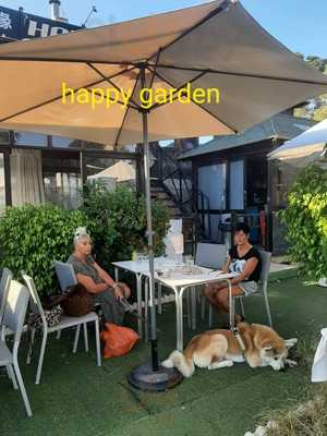 Happy Garden