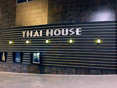 Thai House Restaurant