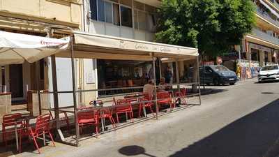 Cafeteria San Cristobal