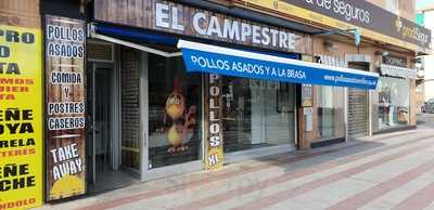 El Campestre